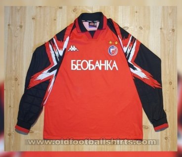 Red Star Belgrade Goalkeeper football shirt 1997 - 1998