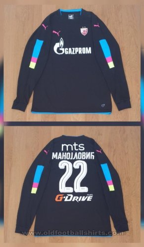 Red Star Belgrade Goalkeeper football shirt 2016 - 2017