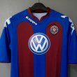Fora camisa de futebol 2007 - 2008