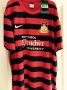 Wrexham Home football shirt 2014 - 2015