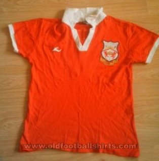 Wrexham Home football shirt 1972 - 1973