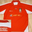 Cup Shirt Fußball-Trikots 2005 - 2006