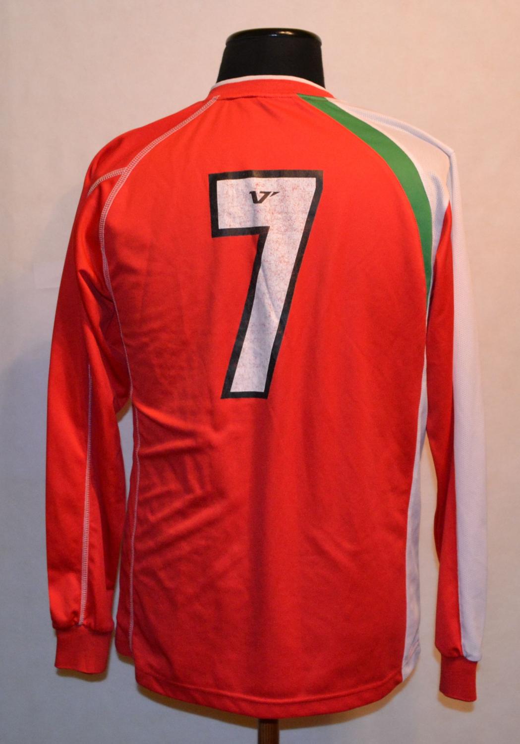 Maillot Wrexham Domicile 2023/2024 - 17,80€ - maillots de foot