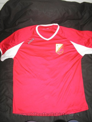 Vojvodina Home football shirt 2008