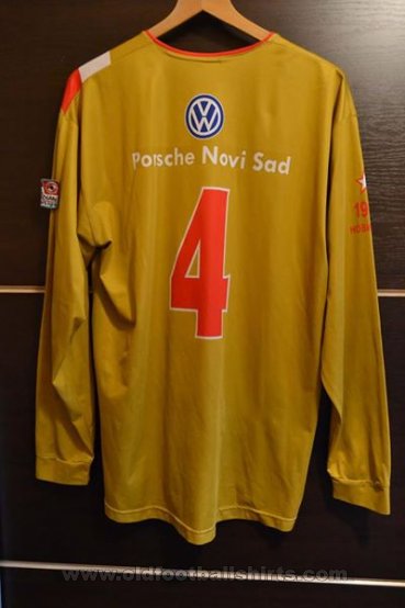 Vojvodina Away football shirt 2006 - 2007
