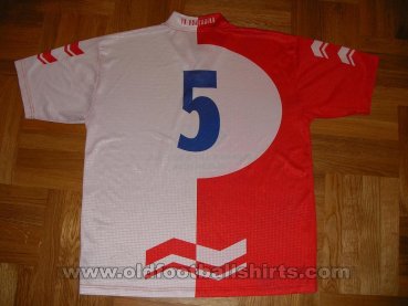 Vojvodina Home football shirt (unknown year)