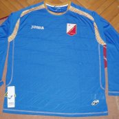 Away football shirt 2008 - 2009