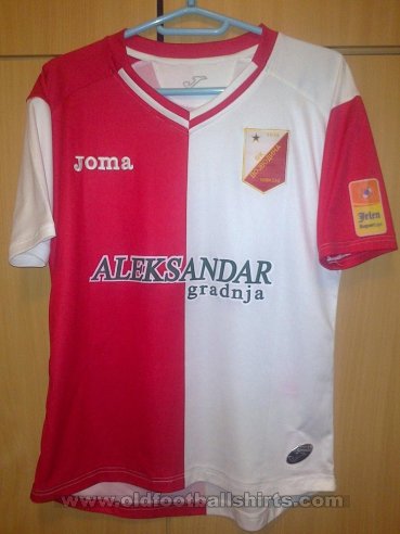Vojvodina Home football shirt 2009 - 2010