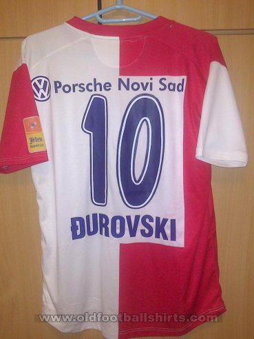 Vojvodina Home football shirt 2009 - 2010