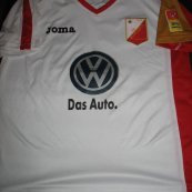 Away football shirt 2012 - 2013