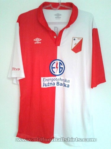 Vojvodina Home football shirt 2016 - 2017