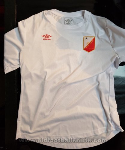 Vojvodina Third football shirt 2016 - 2017