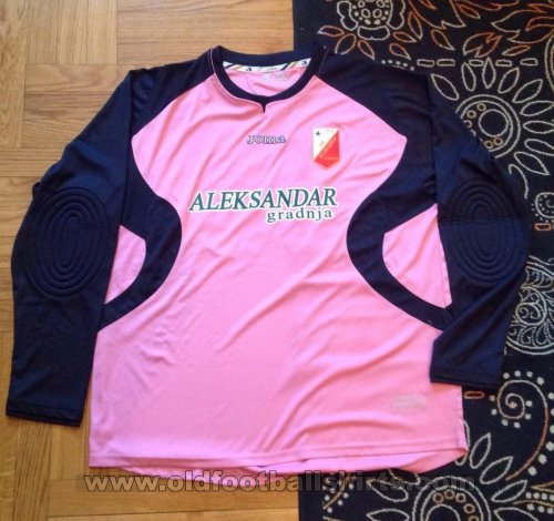 Vojvodina Goalkeeper football shirt (unknown year)