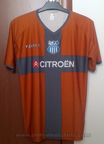 OFK Beograd Third football shirt 2006 - 2007