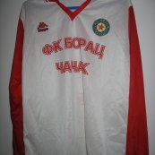 Fora camisa de futebol (unknown year)
