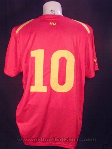 North Macedonia Home Maillot de foot 2012 - 2013