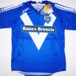 Home φανέλα ποδόσφαιρου 2006 - 2007