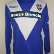 Home φανέλα ποδόσφαιρου 2005 - 2006
