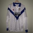 Μακριά φανέλα ποδόσφαιρου 1996 - 1997