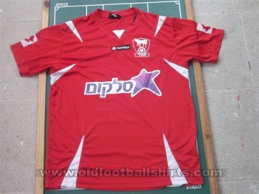 Bnei Sakhnin Home football shirt 2005 - 2007