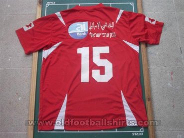 Bnei Sakhnin Home football shirt 2005 - 2007