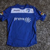 Home football shirt 2014 - 2015