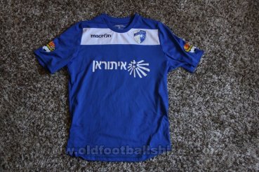 Ironi Kiryat Shmona Home football shirt 2014 - 2015