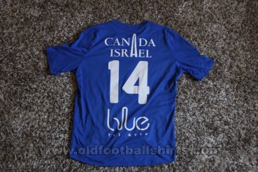 Ironi Kiryat Shmona Home football shirt 2014 - 2015