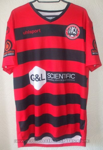 Maidenhead United Away football shirt 2020 - 2021