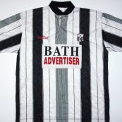 Home Maillot de foot 1995 - 1996