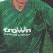 Home futbol forması 1994 - 1995