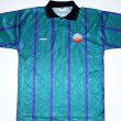 Away football shirt 1993 - 1996