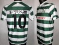 Shamrock Rovers Home football shirt 2012 - 2013