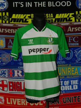 Shamrock Rovers Home baju bolasepak 2015 - 2016