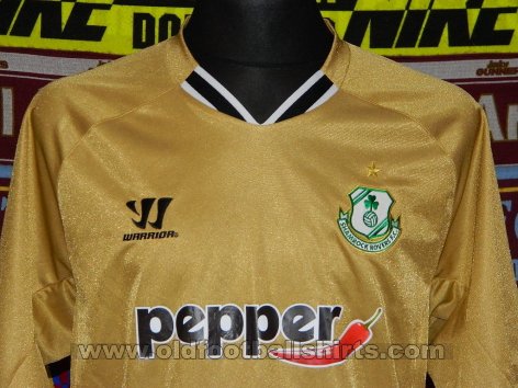 Shamrock Rovers Away football shirt 2015 - 2016