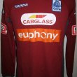 Extérieur Maillot de foot 2008 - 2009