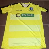 Cup Shirt football shirt 2015 - 2016
