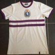 Retro Replicas camisa de futebol 1972 - 1973