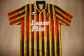 Mechelen Home fotbollströja 1994 - 1995