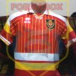 Third football shirt 1994 - 1996