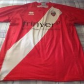 Home football shirt 2007 - 2008