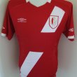 Home Maillot de foot 2007 - 2008