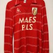 Home Maillot de foot 1981 - 1982