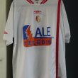 Extérieur Maillot de foot 2003 - 2004