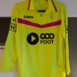 Gardien de but Maillot de foot 2011 - 2012