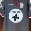 Spécial Maillot de foot 2013 - 2014