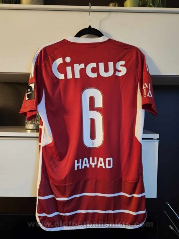 Standard Liege Home football shirt 2023 - 2024