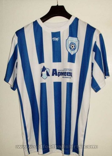 PFC Cherno More Varna Away football shirt 2008 - 2009