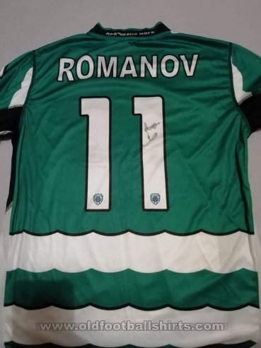 PFC Cherno More Varna Home fotbollströja 2016 - 2017