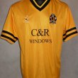 Home football shirt 1999 - 2001